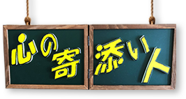 ロゴ